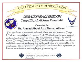 Certificates